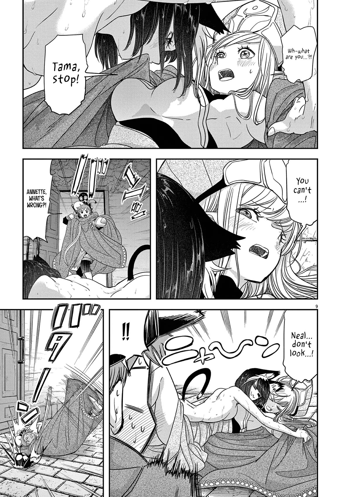 Isekai Shikkaku Chapter 42 page 10 - Chapter 42