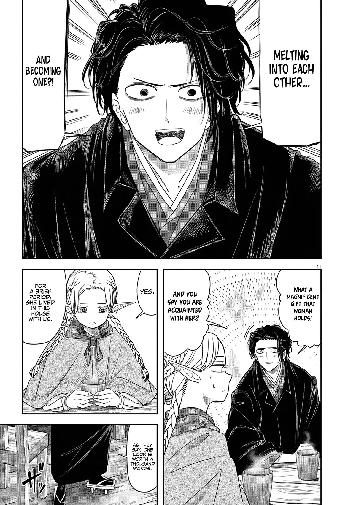 Isekai Shikkaku Chapter 42 page 12 - Chapter 42
