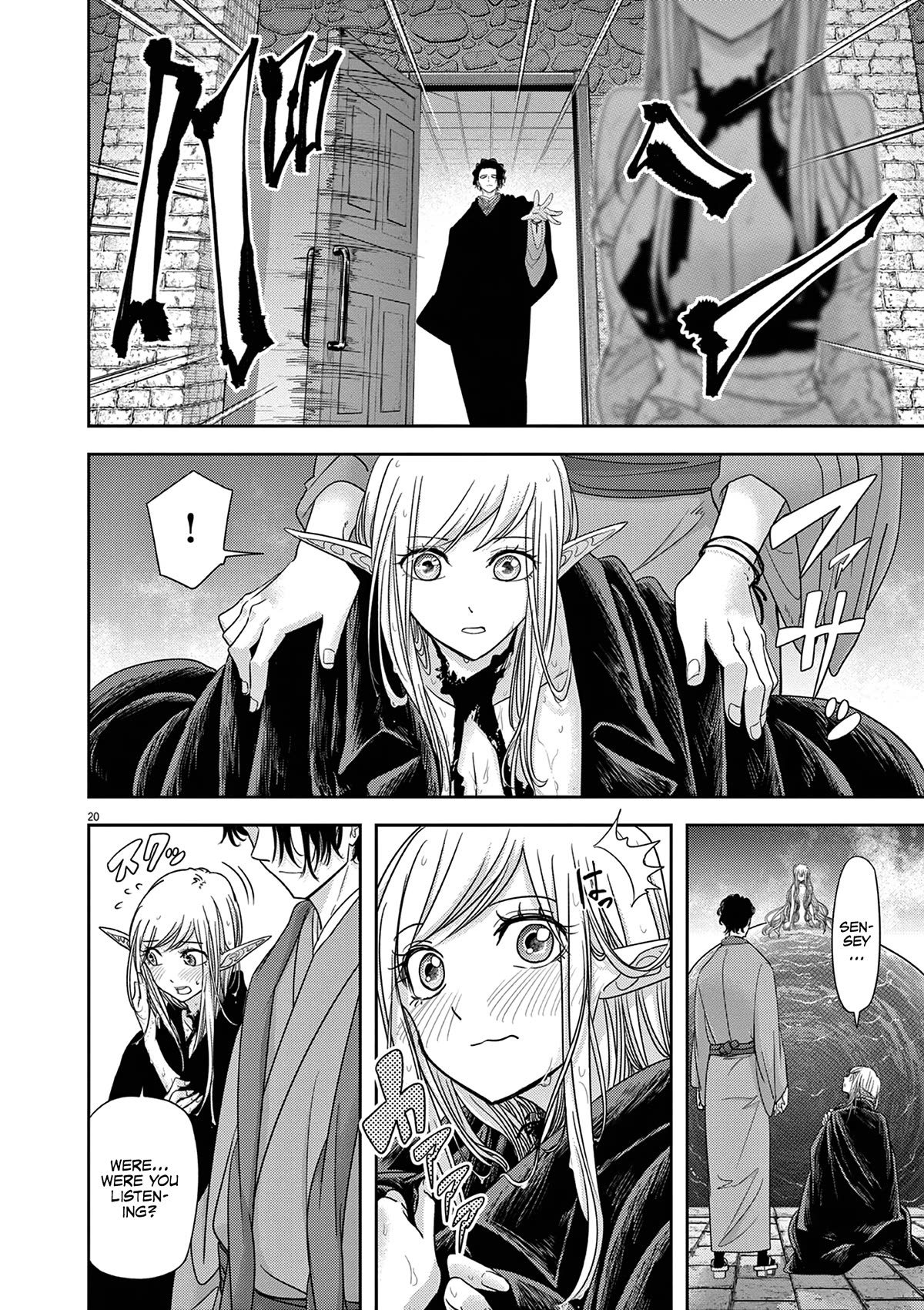 Isekai Shikkaku Chapter 42 page 21 - Chapter 42