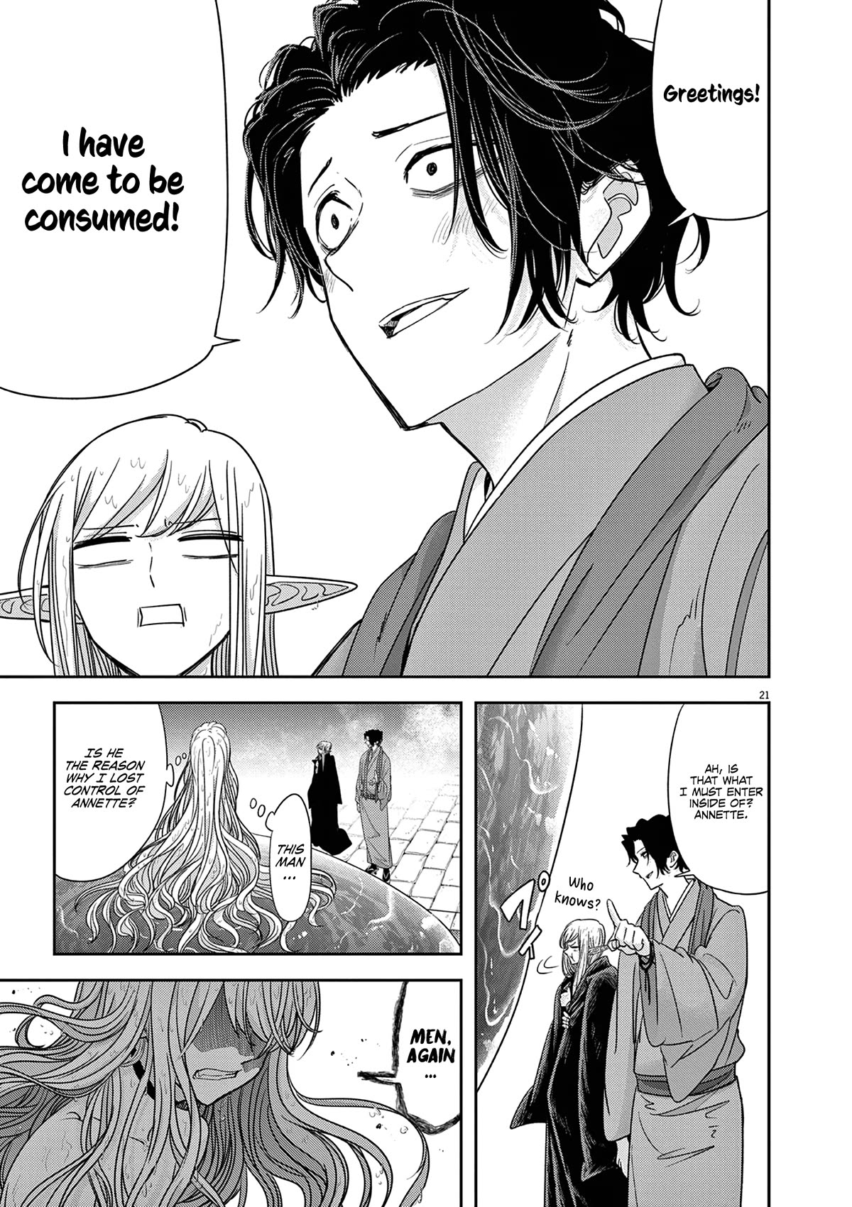 Isekai Shikkaku Chapter 42 page 22 - Chapter 42