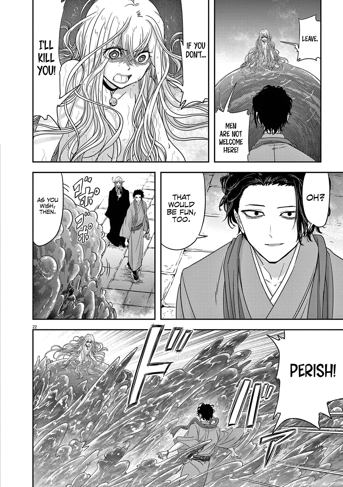 Isekai Shikkaku Chapter 42 page 23 - Chapter 42