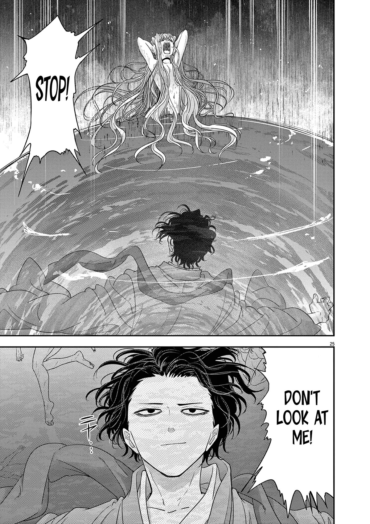 Isekai Shikkaku Chapter 42 page 26 - Chapter 42