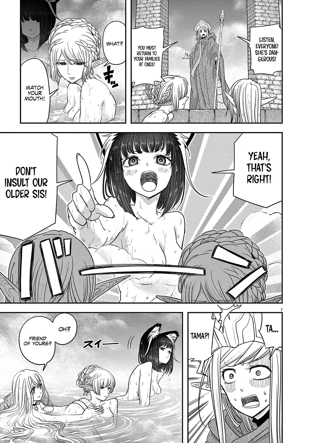 Isekai Shikkaku Chapter 42 page 8 - Chapter 42