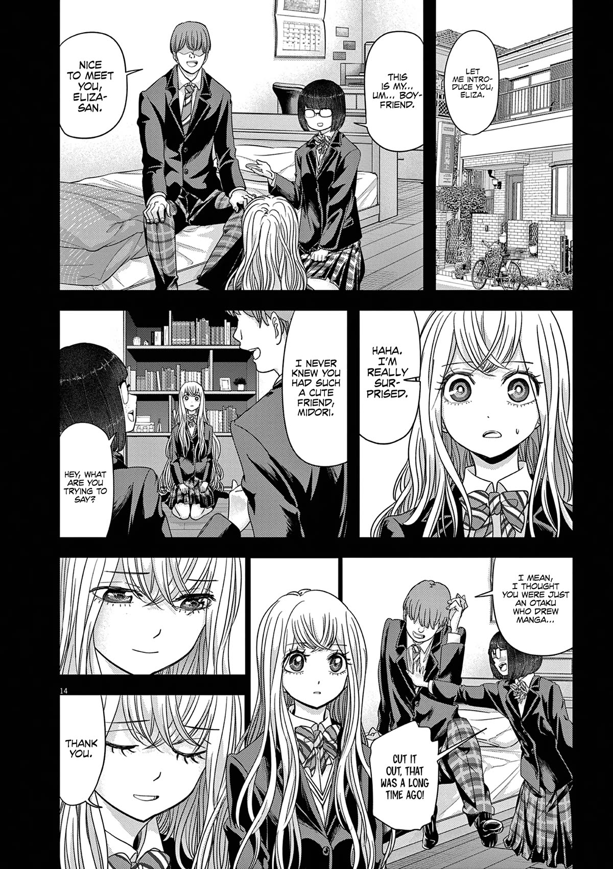 Isekai Shikkaku Chapter 43 page 15 - Chapter 43