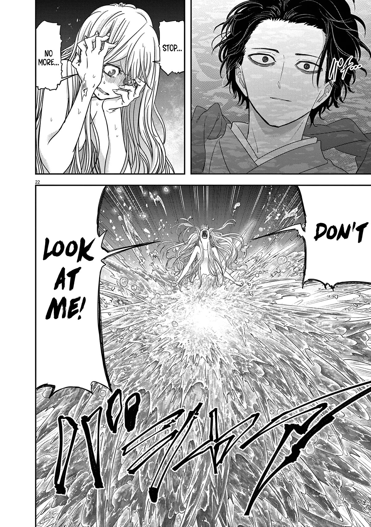 Isekai Shikkaku Chapter 43 page 23 - Chapter 43
