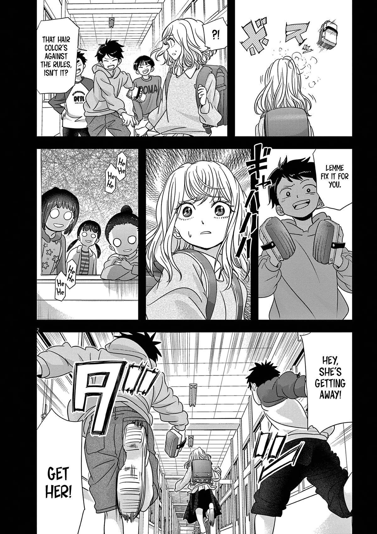 Isekai Shikkaku Chapter 43 page 3 - Chapter 43