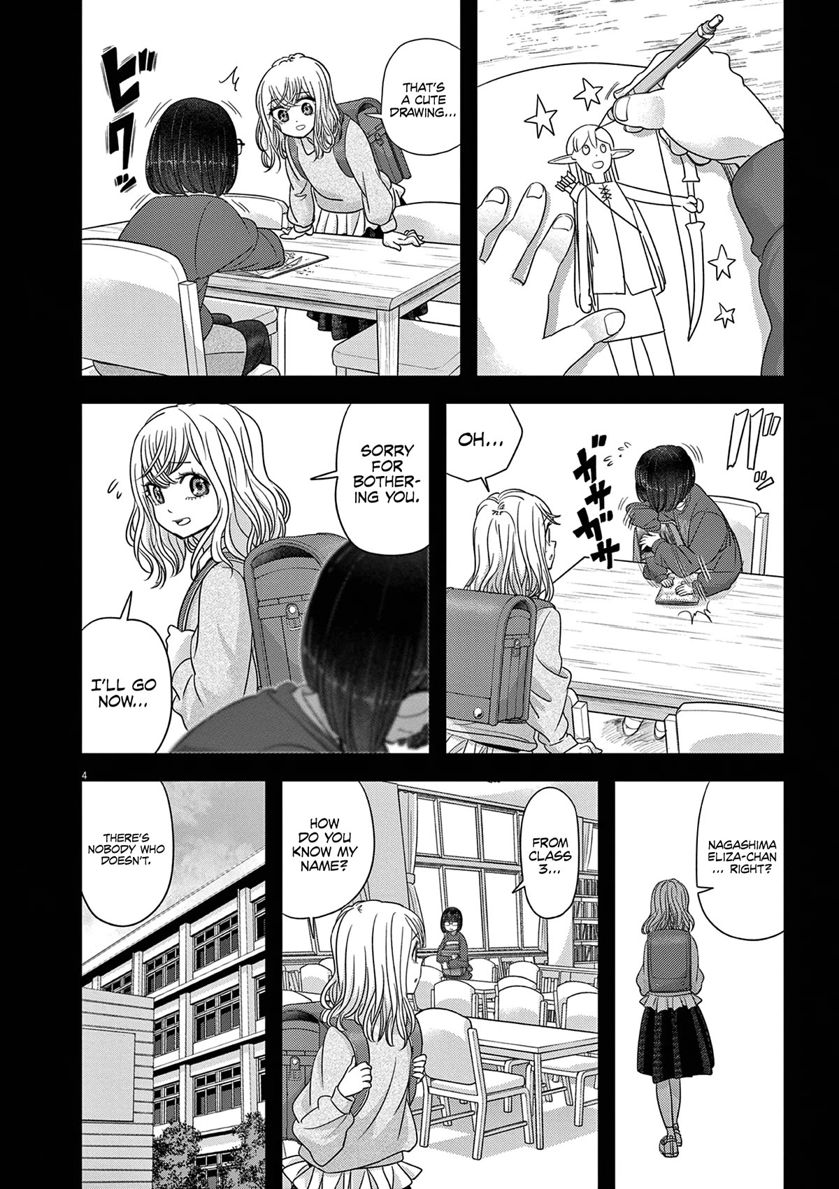 Isekai Shikkaku Chapter 43 page 5 - Chapter 43