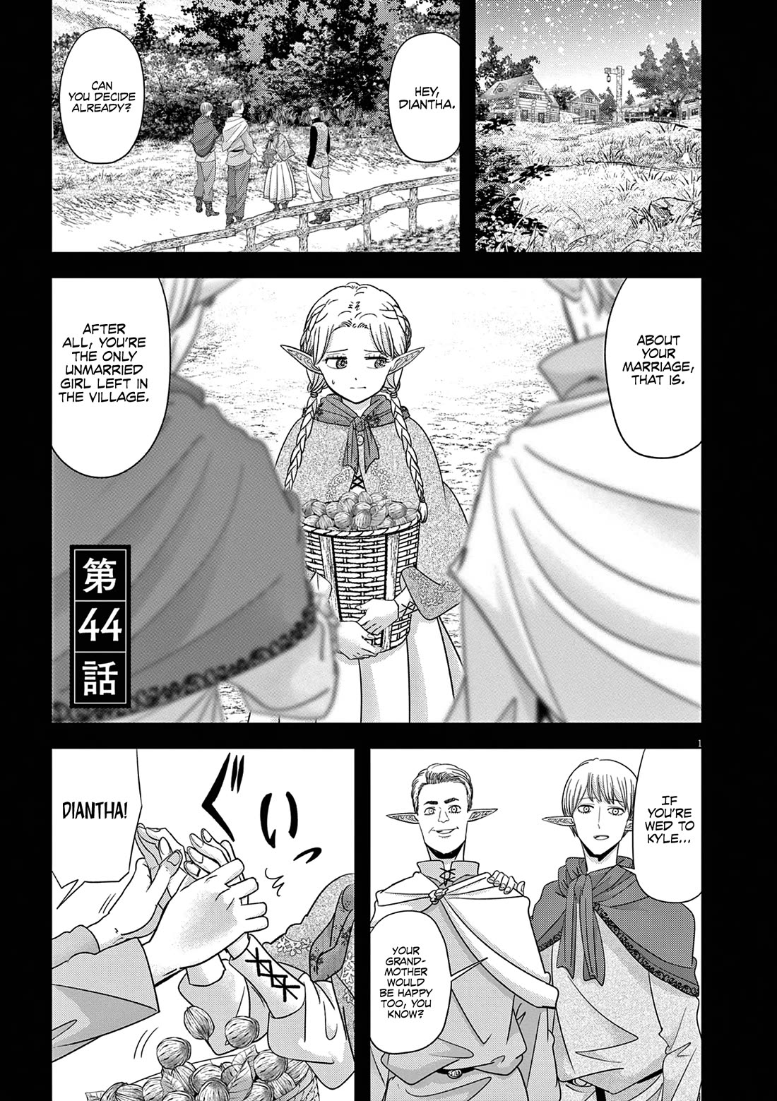Isekai Shikkaku Chapter 44 page 2 - Chapter 44