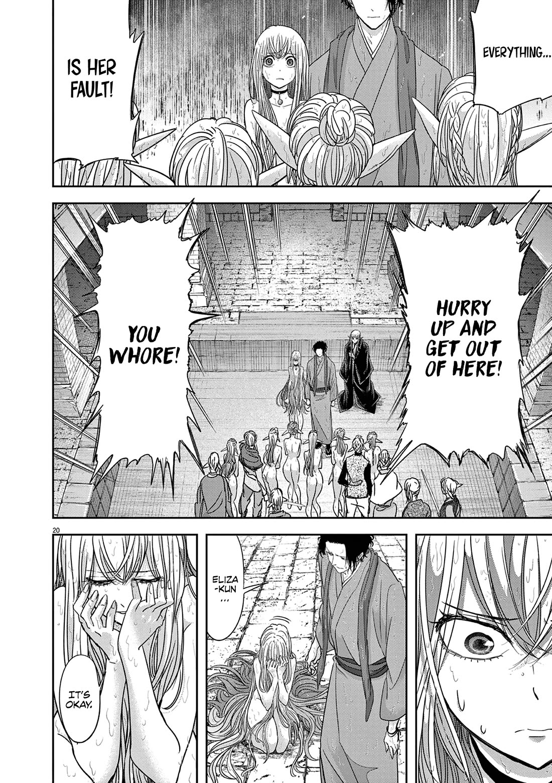 Isekai Shikkaku Chapter 44 page 21 - Chapter 44