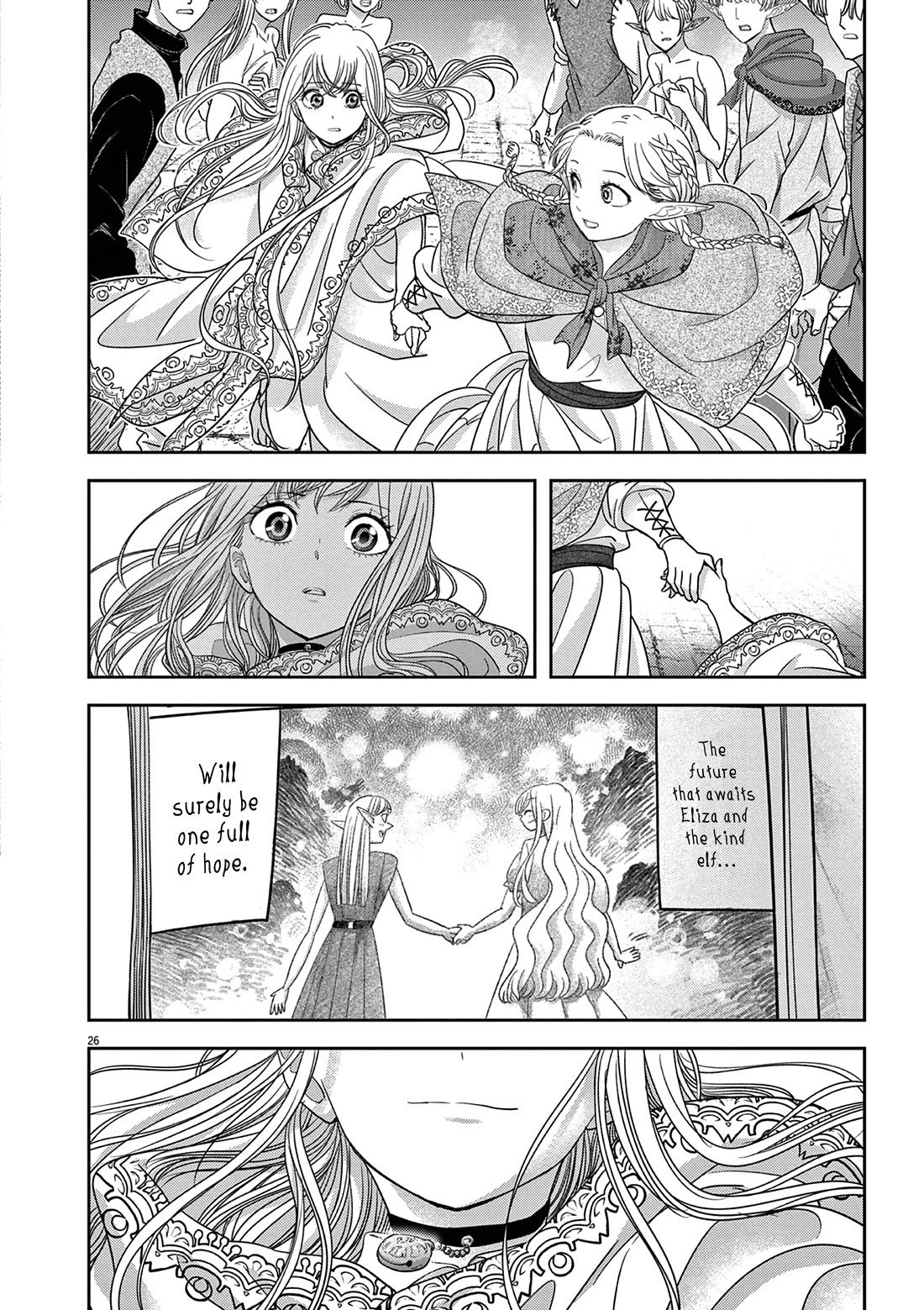 Isekai Shikkaku Chapter 44 page 27 - Chapter 44