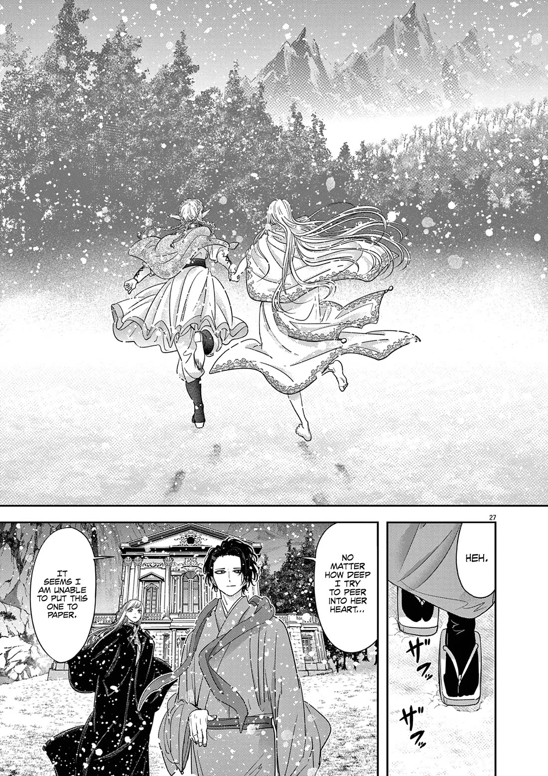 Isekai Shikkaku Chapter 44 page 28 - Chapter 44