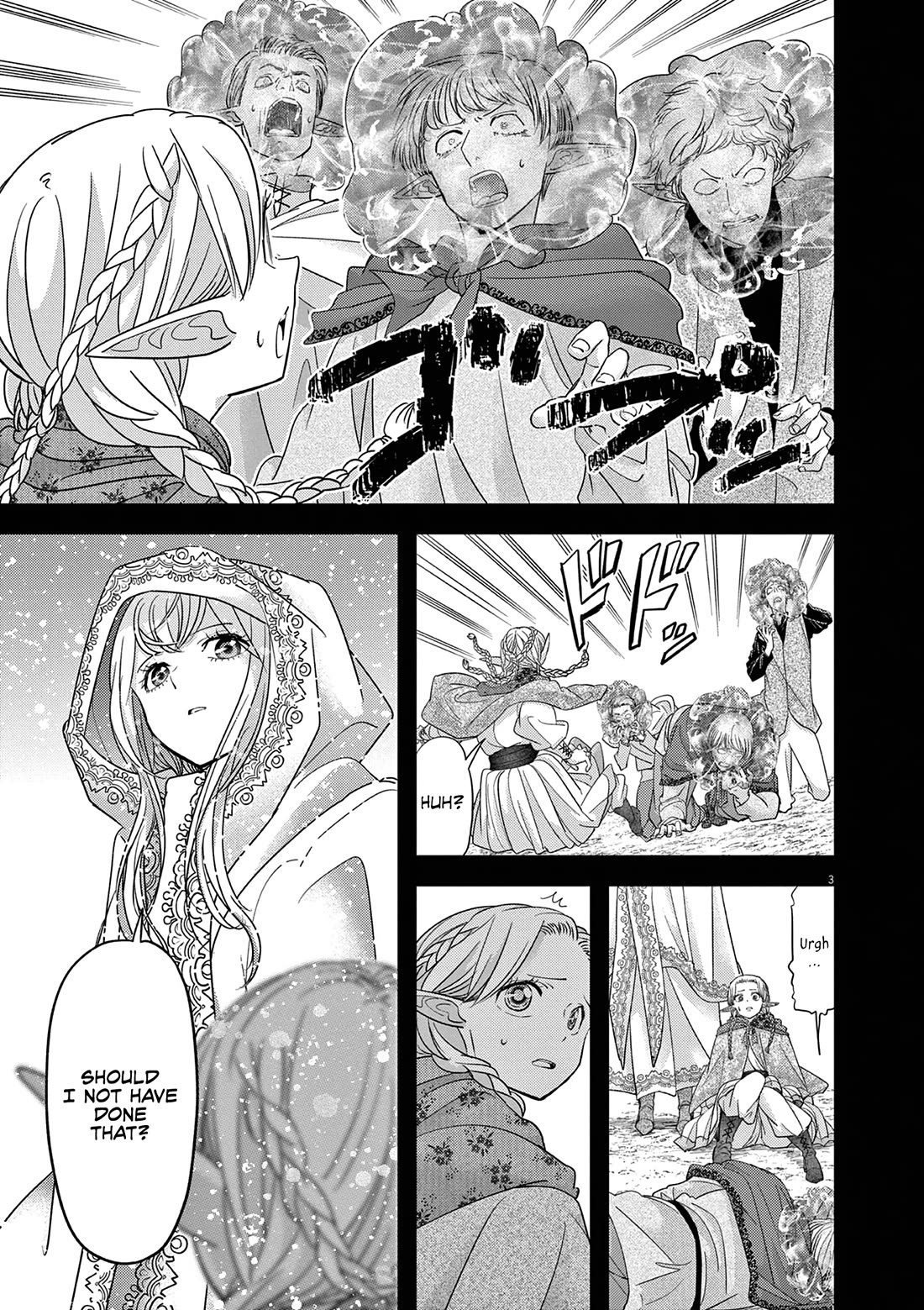 Isekai Shikkaku Chapter 44 page 4 - Chapter 44