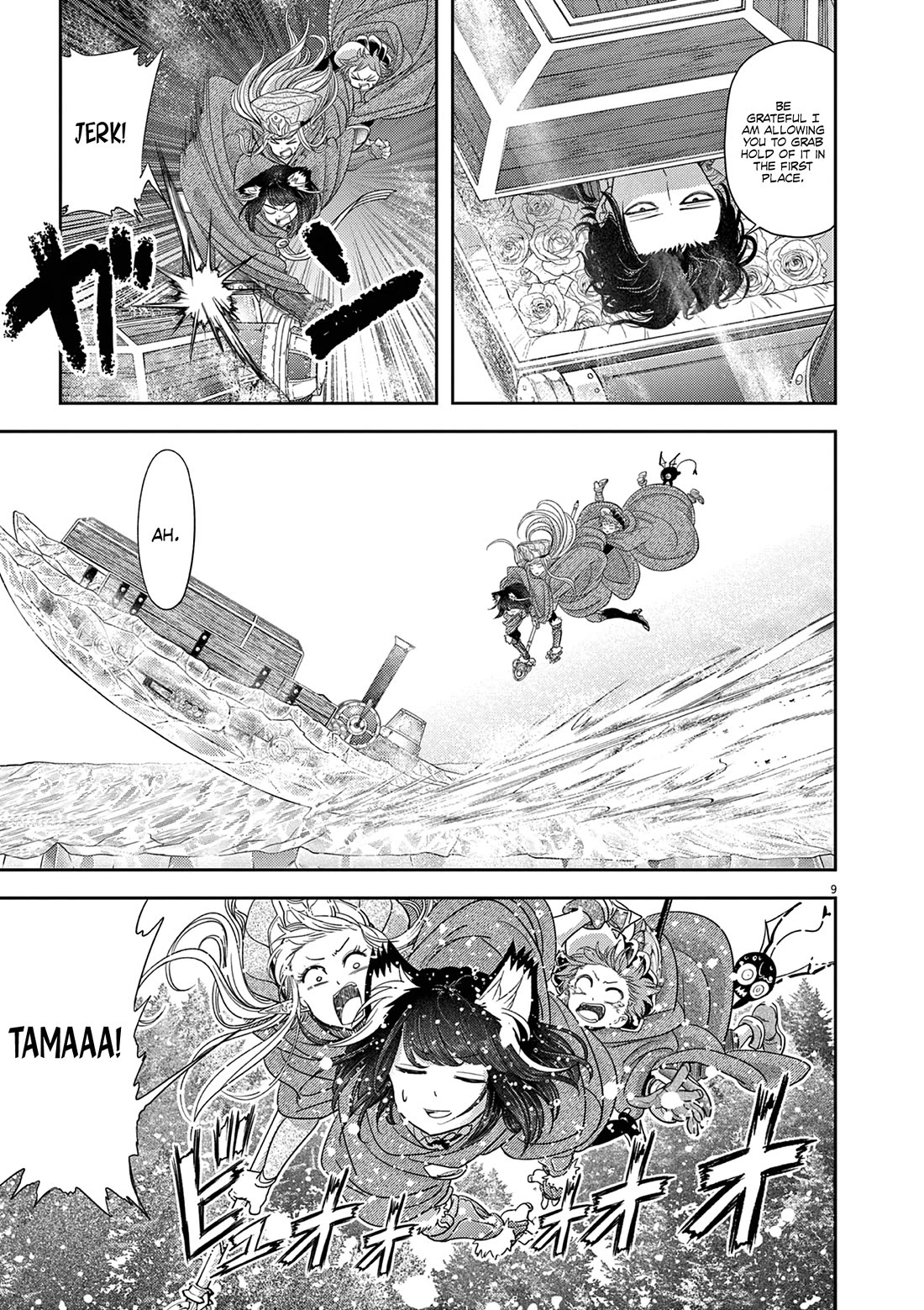 Isekai Shikkaku Chapter 45 page 10 - Chapter 45