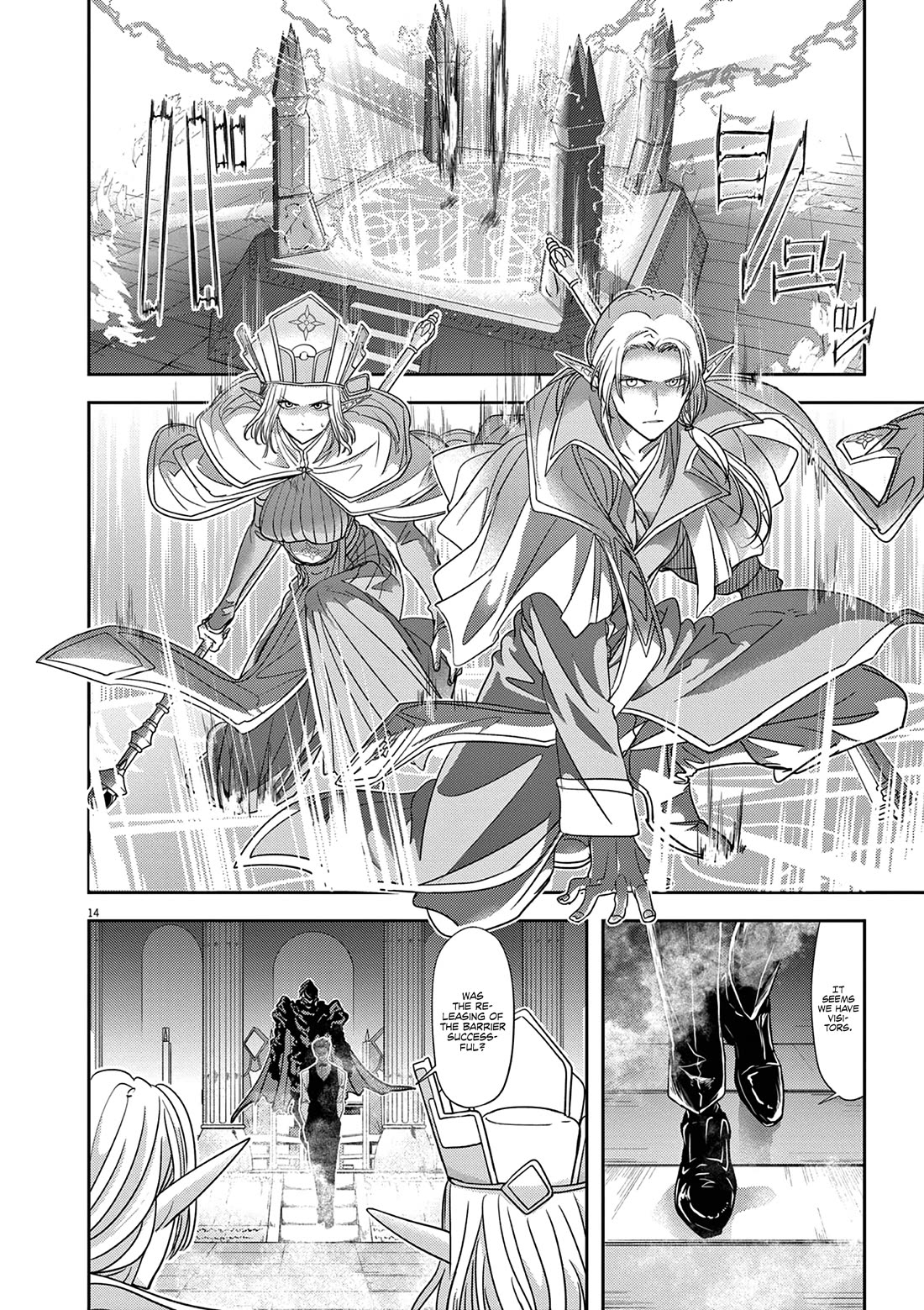 Isekai Shikkaku Chapter 45 page 15 - Chapter 45