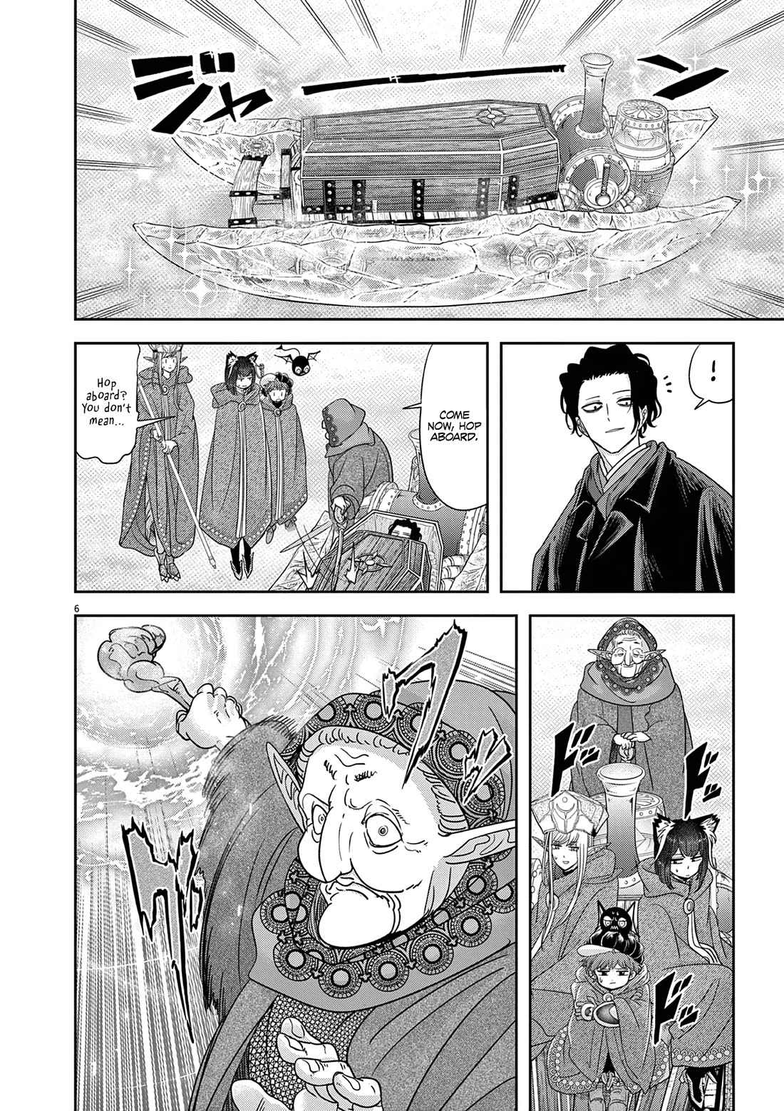 Isekai Shikkaku Chapter 45 page 7 - Chapter 45
