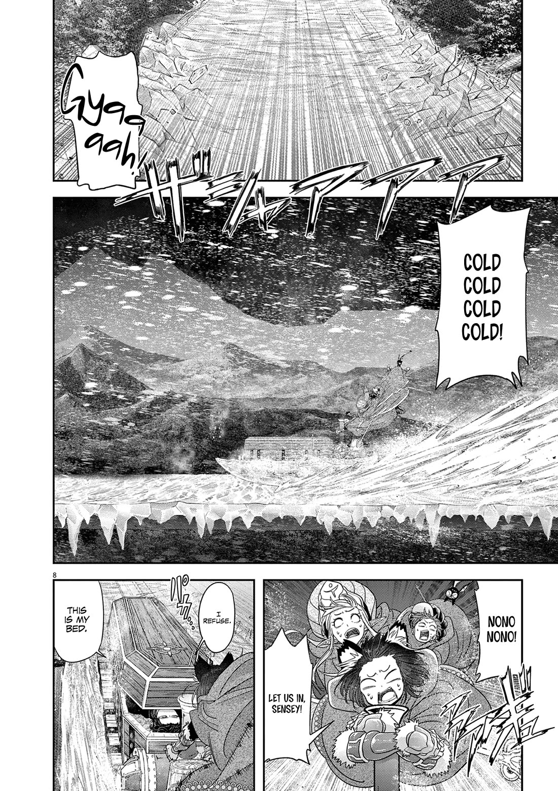 Isekai Shikkaku Chapter 45 page 9 - Chapter 45