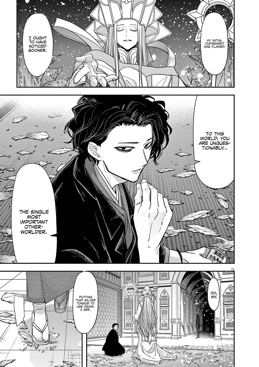 Isekai Shikkaku Chapter 46 page 12 - Chapter 46