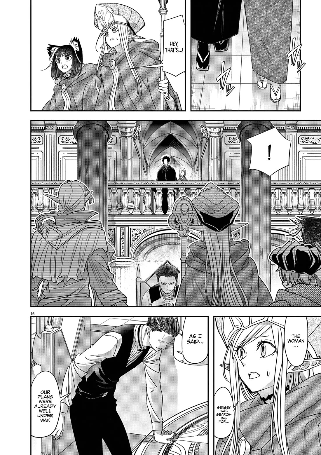 Isekai Shikkaku Chapter 46 page 17 - Chapter 46