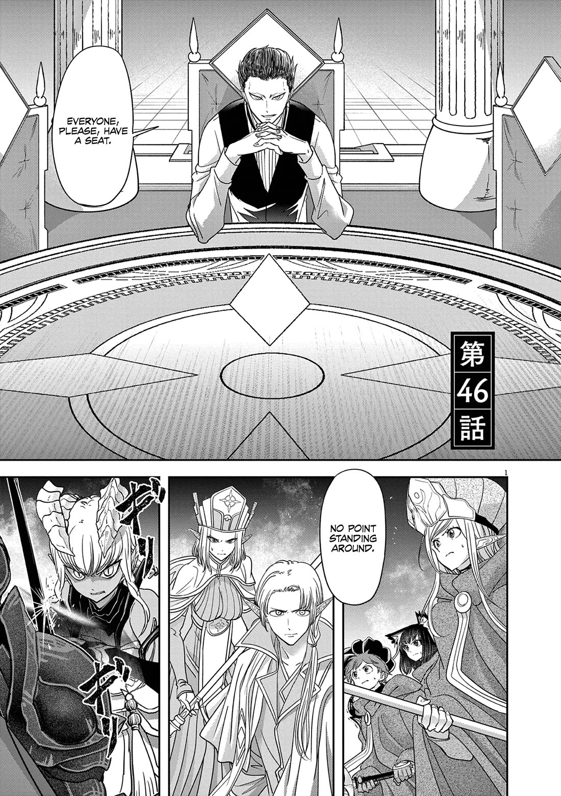Isekai Shikkaku Chapter 46 page 2 - Chapter 46