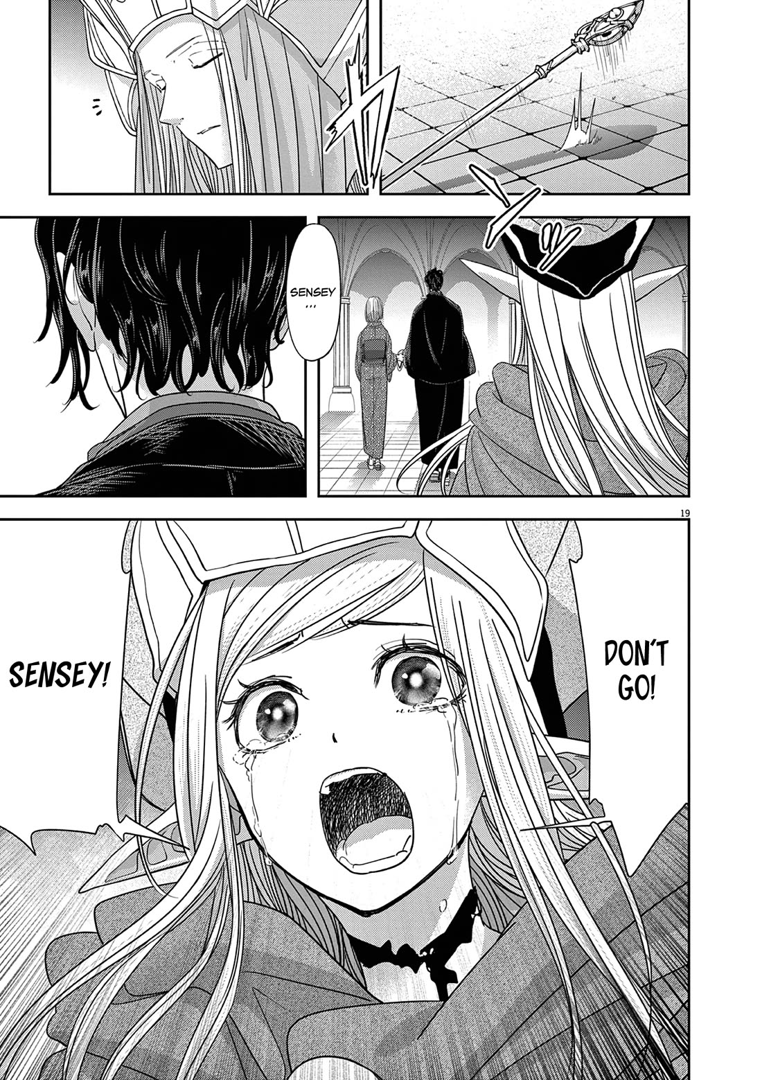 Isekai Shikkaku Chapter 46 page 20 - Chapter 46