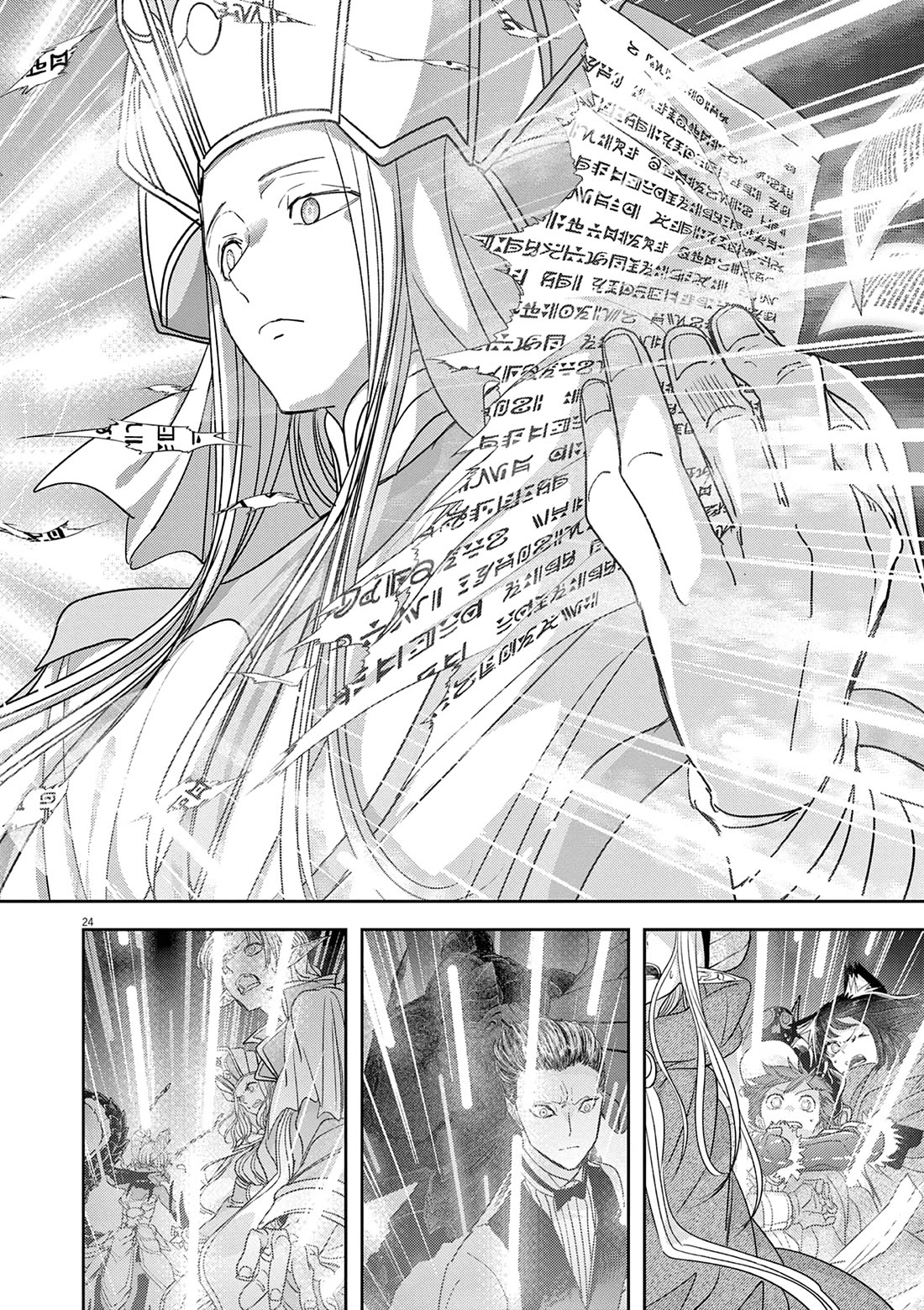 Isekai Shikkaku Chapter 46 page 25 - Chapter 46