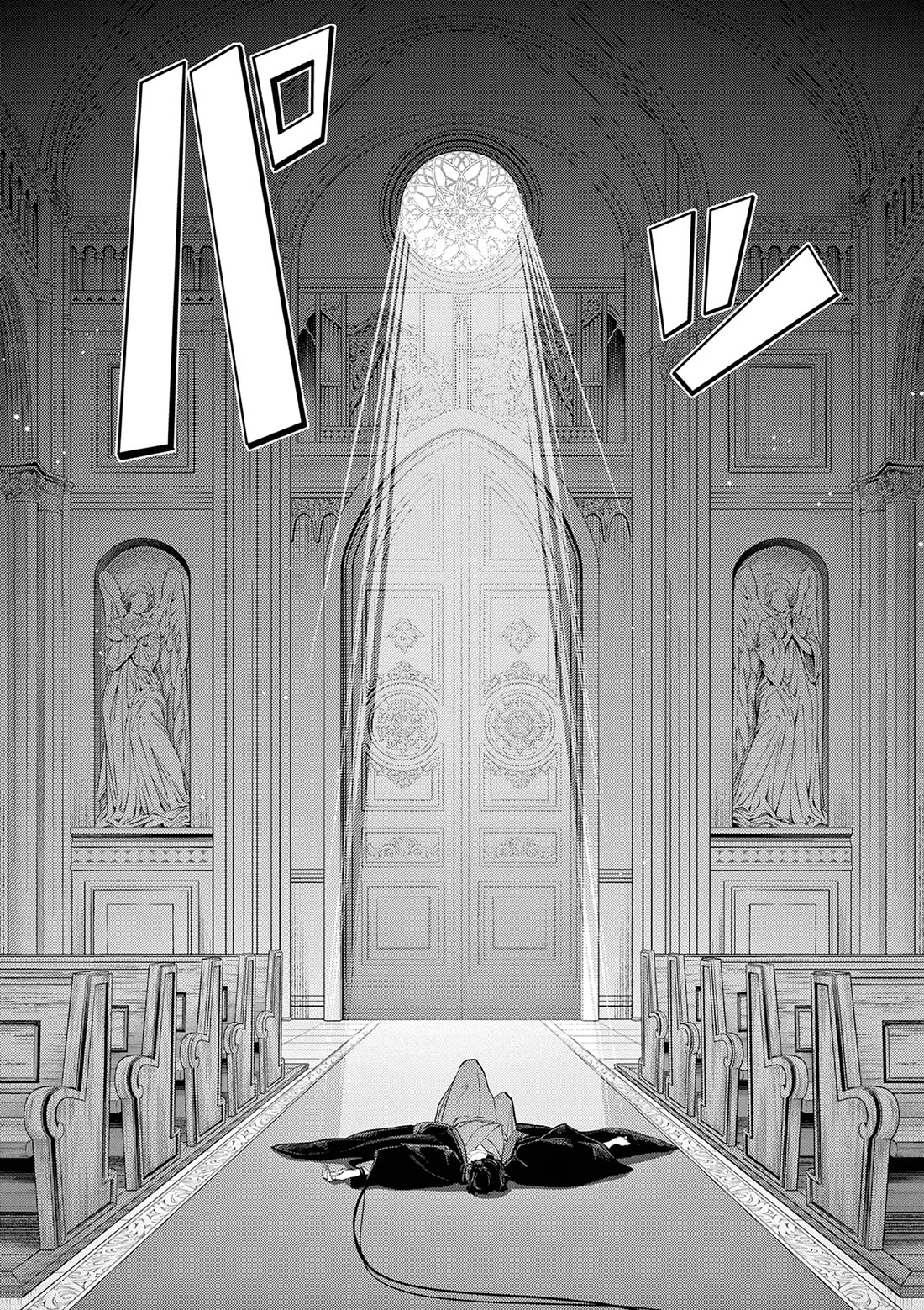 Isekai Shikkaku Chapter 46 page 27 - Chapter 46