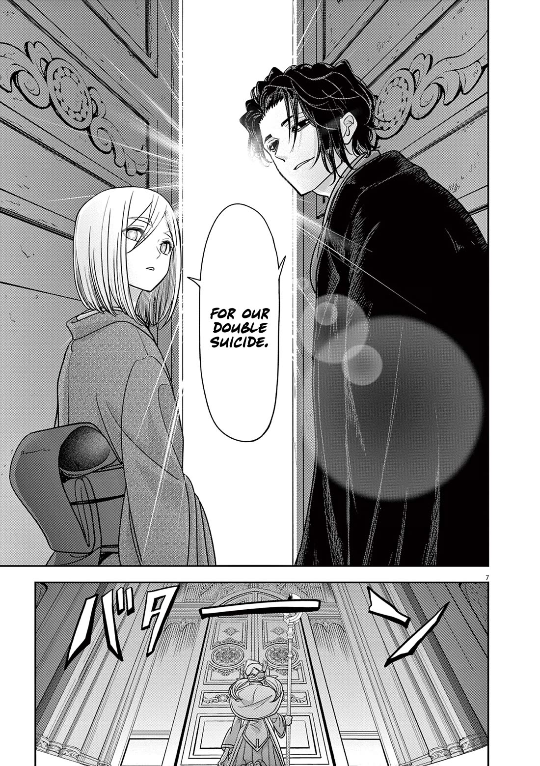 Isekai Shikkaku Chapter 47 page 10 - Chapter 47
