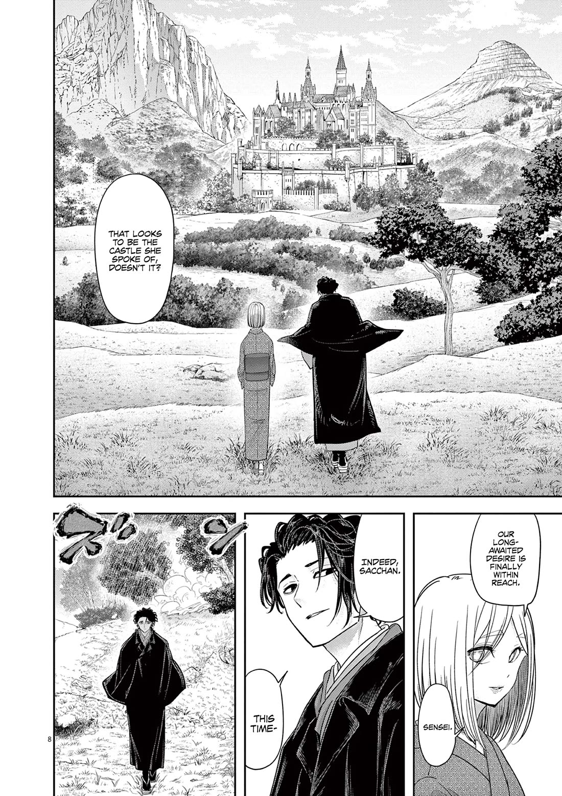 Isekai Shikkaku Chapter 47 page 11 - Chapter 47