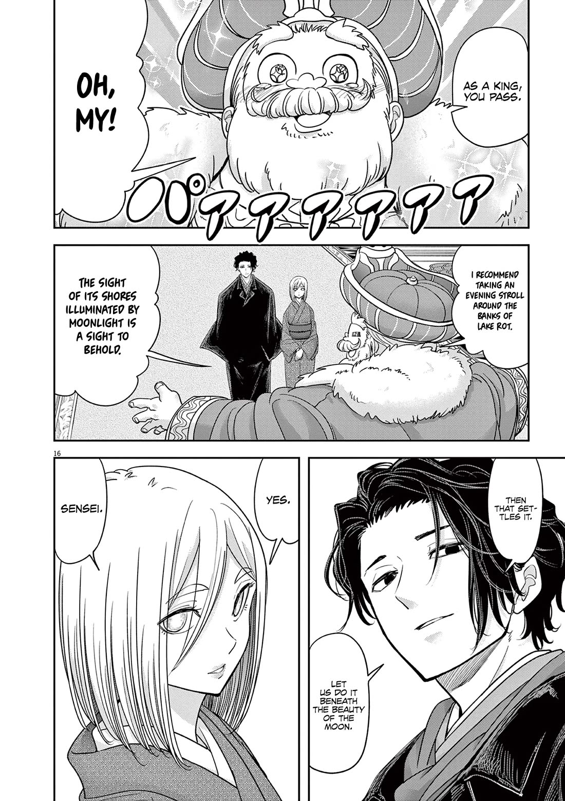 Isekai Shikkaku Chapter 47 page 19 - Chapter 47