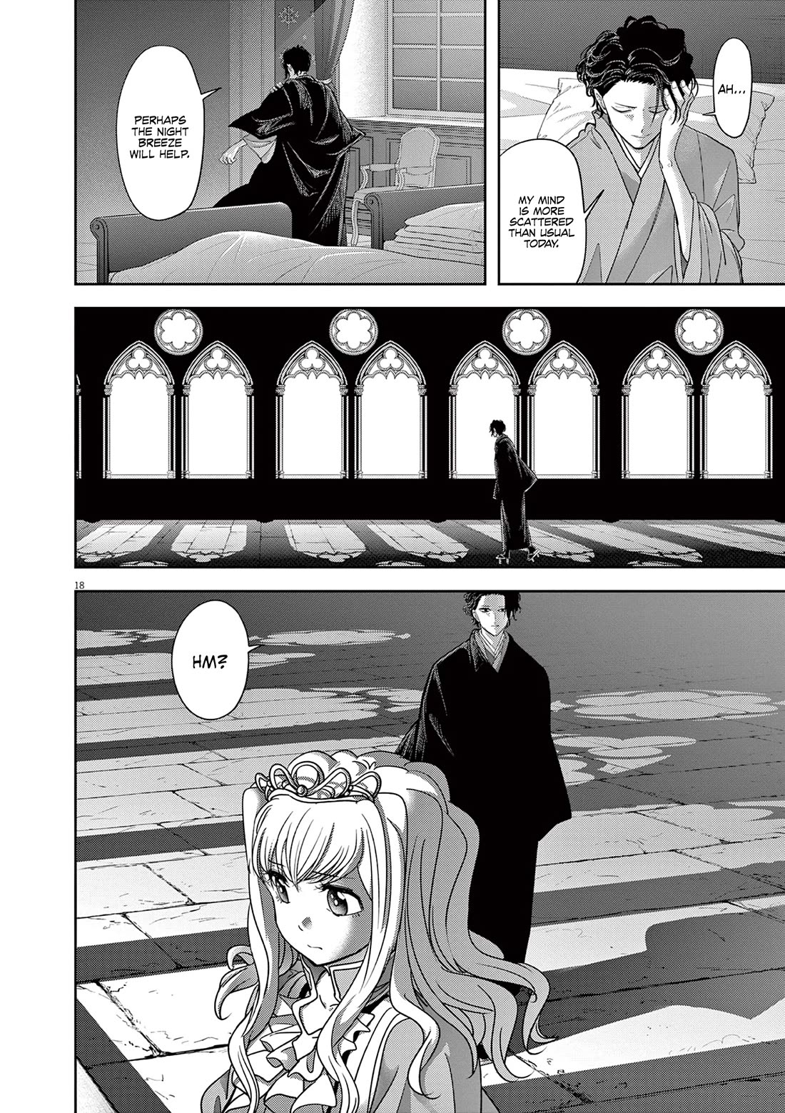 Isekai Shikkaku Chapter 47 page 21 - Chapter 47