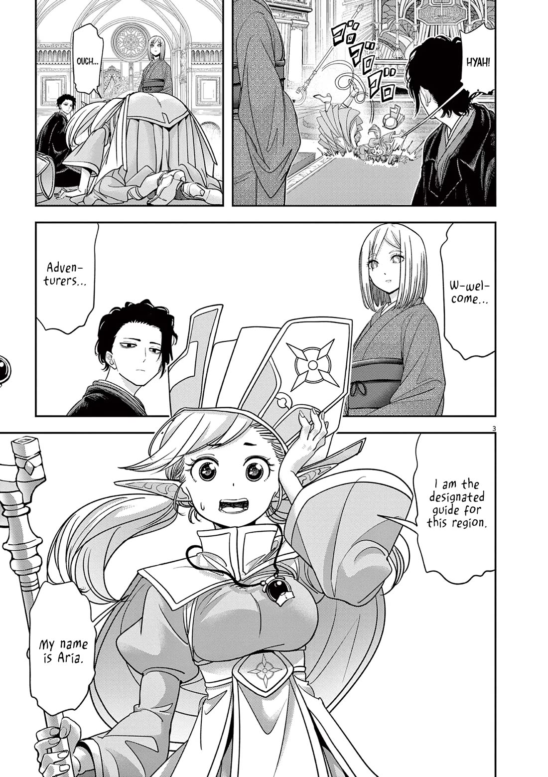 Isekai Shikkaku Chapter 47 page 6 - Chapter 47