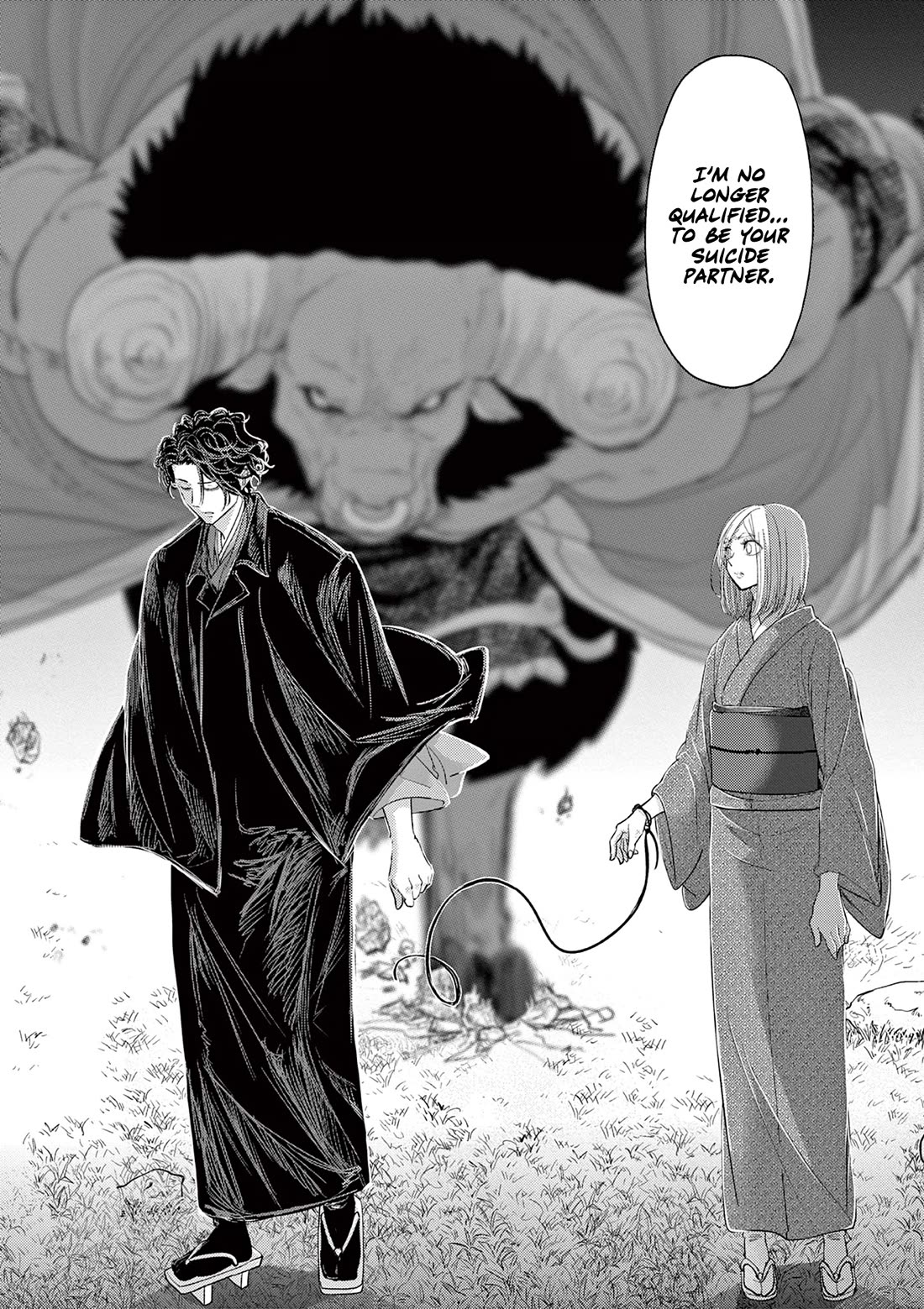 Isekai Shikkaku Chapter 48 page 17 - Chapter 48