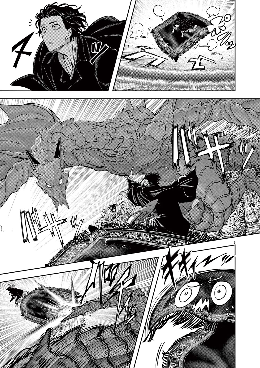 Isekai Shikkaku Chapter 49 page 10 - Chapter 49