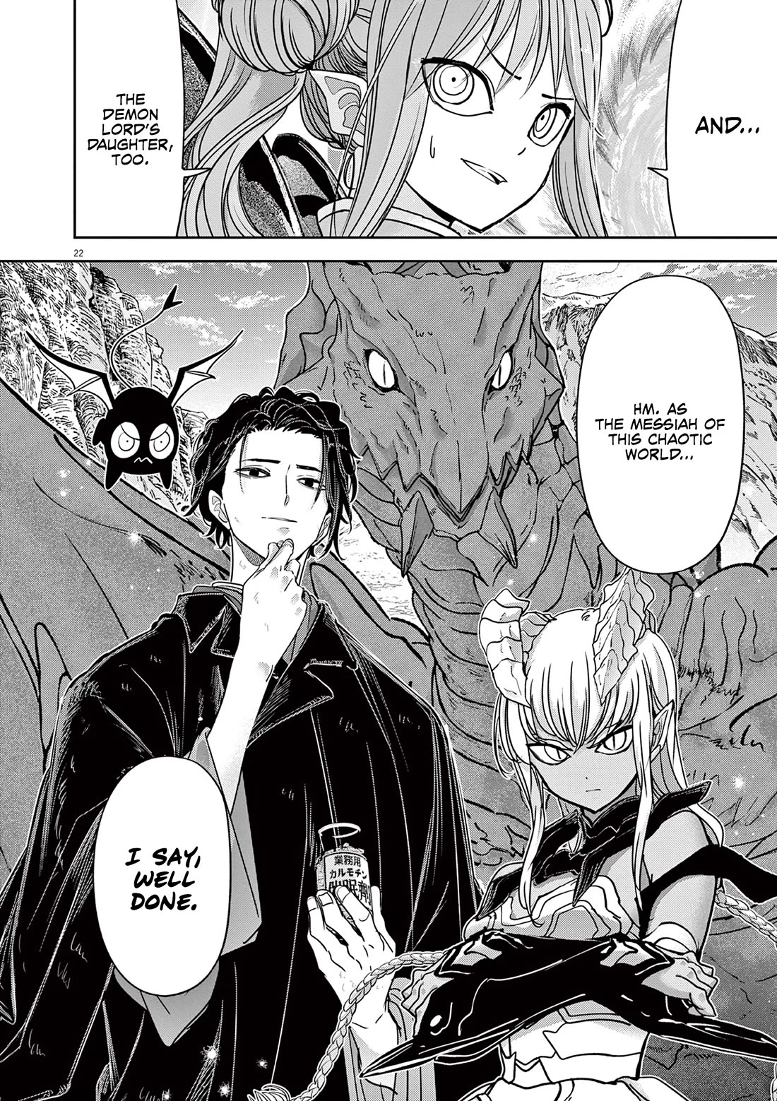 Isekai Shikkaku Chapter 49 page 23 - Chapter 49