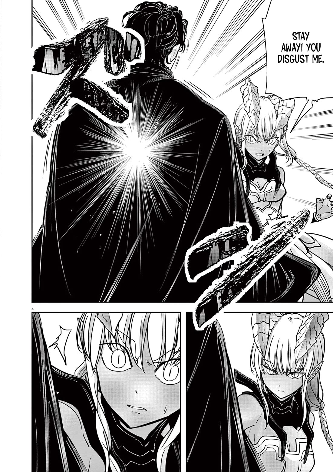 Isekai Shikkaku Chapter 49 page 5 - Chapter 49