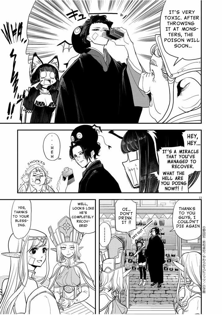 Isekai Shikkaku Chapter 5 page 13 - Chapter 5