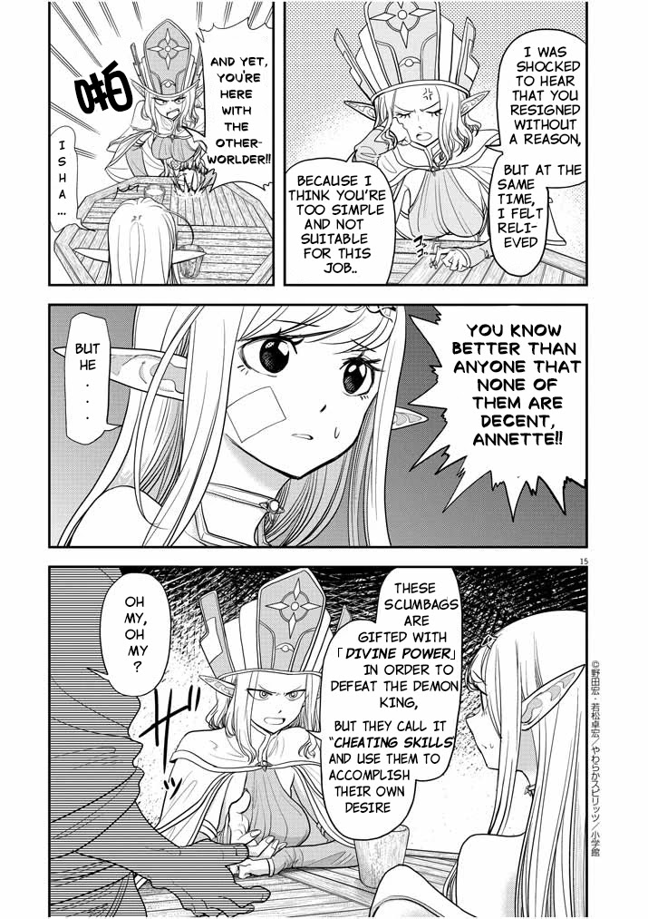 Isekai Shikkaku Chapter 5 page 15 - Chapter 5