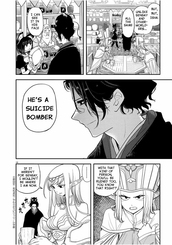 Isekai Shikkaku Chapter 5 page 18 - Chapter 5