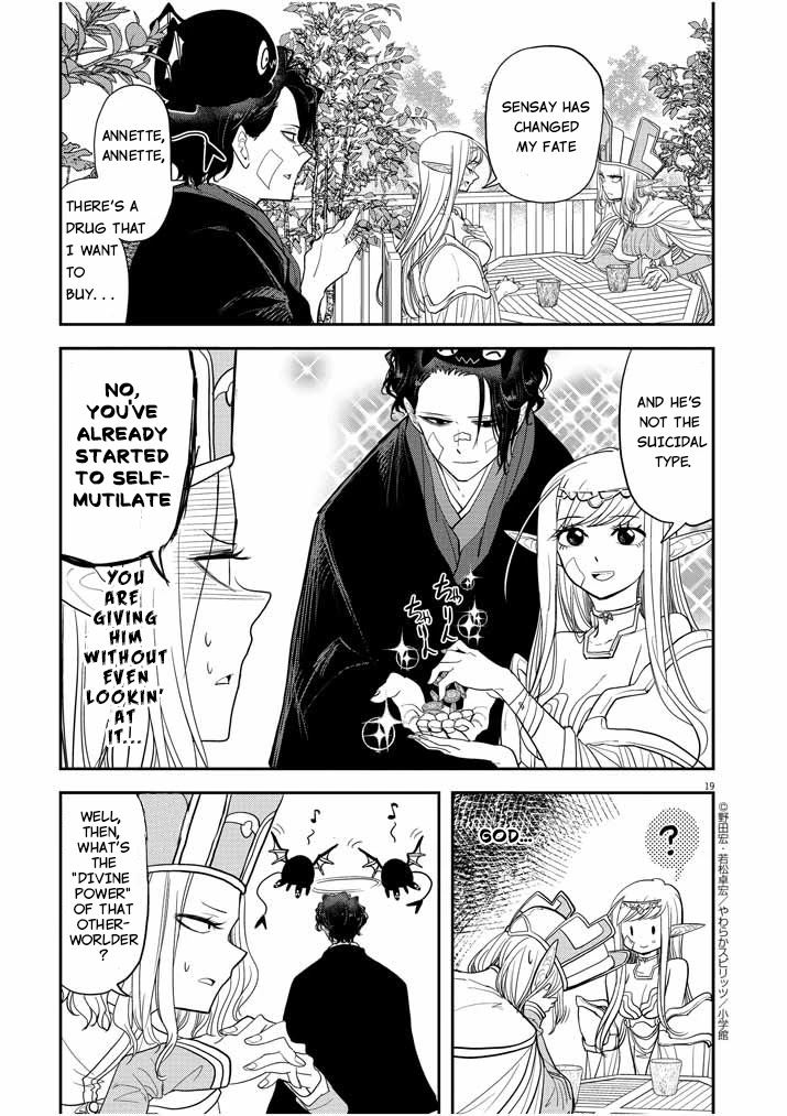 Isekai Shikkaku Chapter 5 page 19 - Chapter 5
