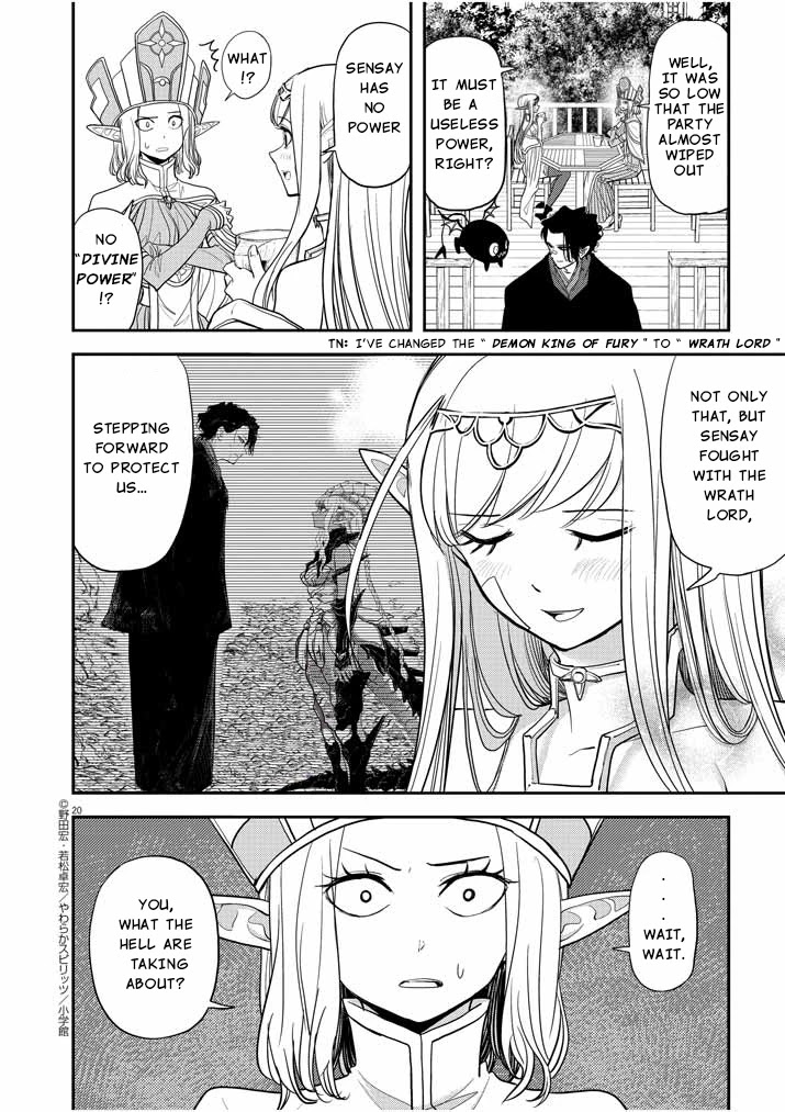 Isekai Shikkaku Chapter 5 page 20 - Chapter 5