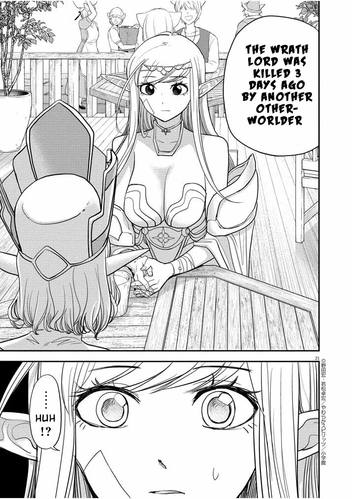 Isekai Shikkaku Chapter 5 page 21 - Chapter 5
