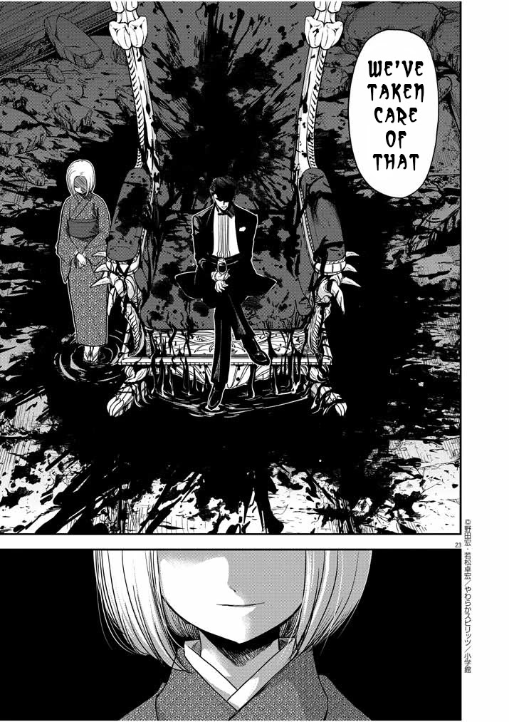 Isekai Shikkaku Chapter 5 page 23 - Chapter 5