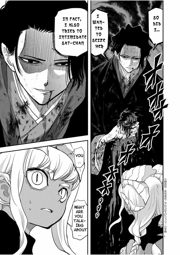 Isekai Shikkaku Chapter 5 page 5 - Chapter 5