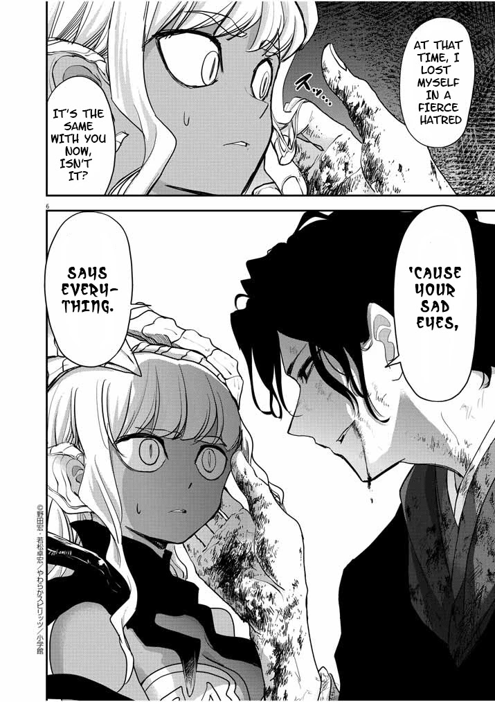 Isekai Shikkaku Chapter 5 page 6 - Chapter 5
