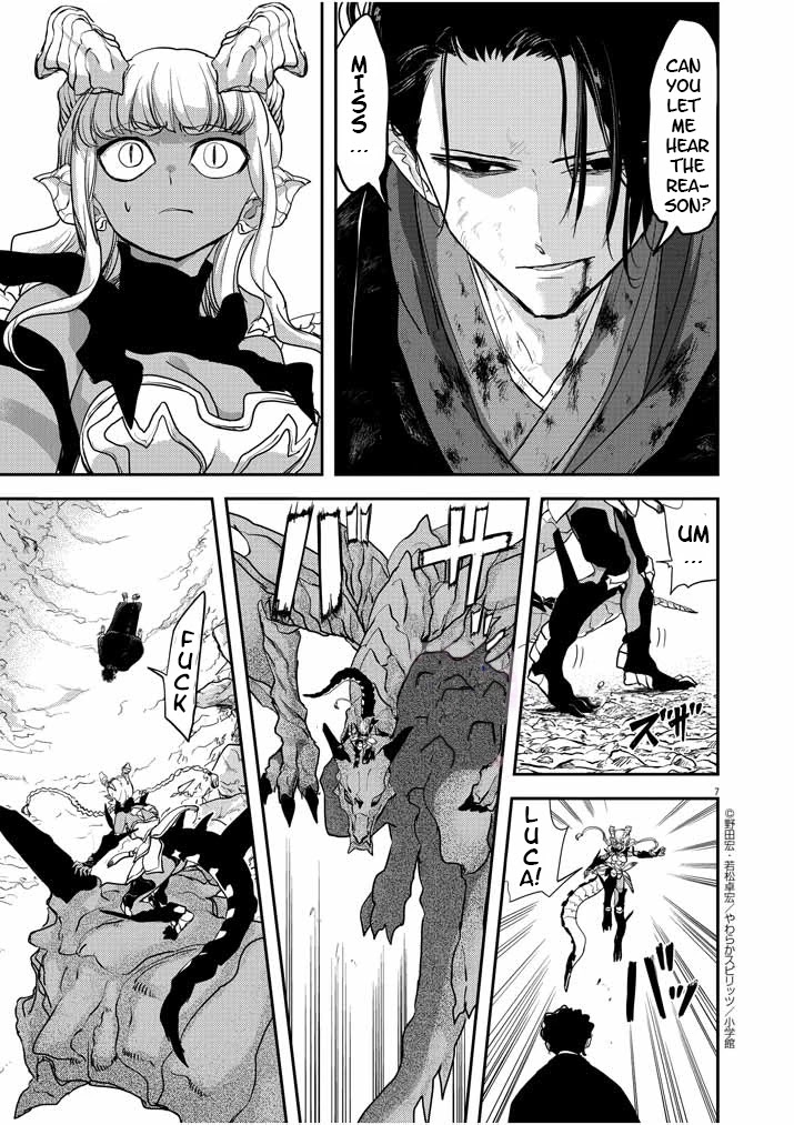 Isekai Shikkaku Chapter 5 page 7 - Chapter 5