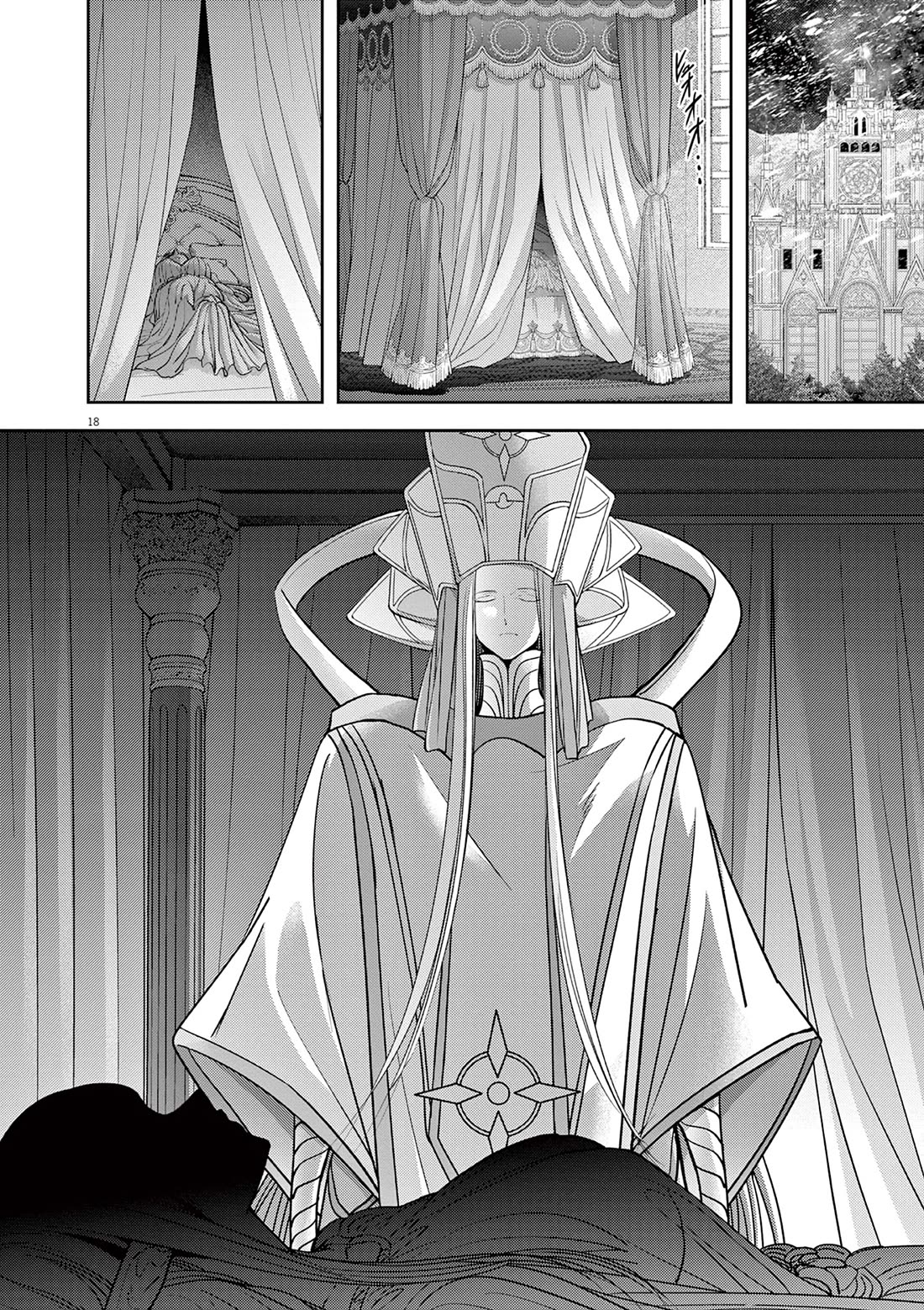 Isekai Shikkaku Chapter 50 page 18 - Chapter 50
