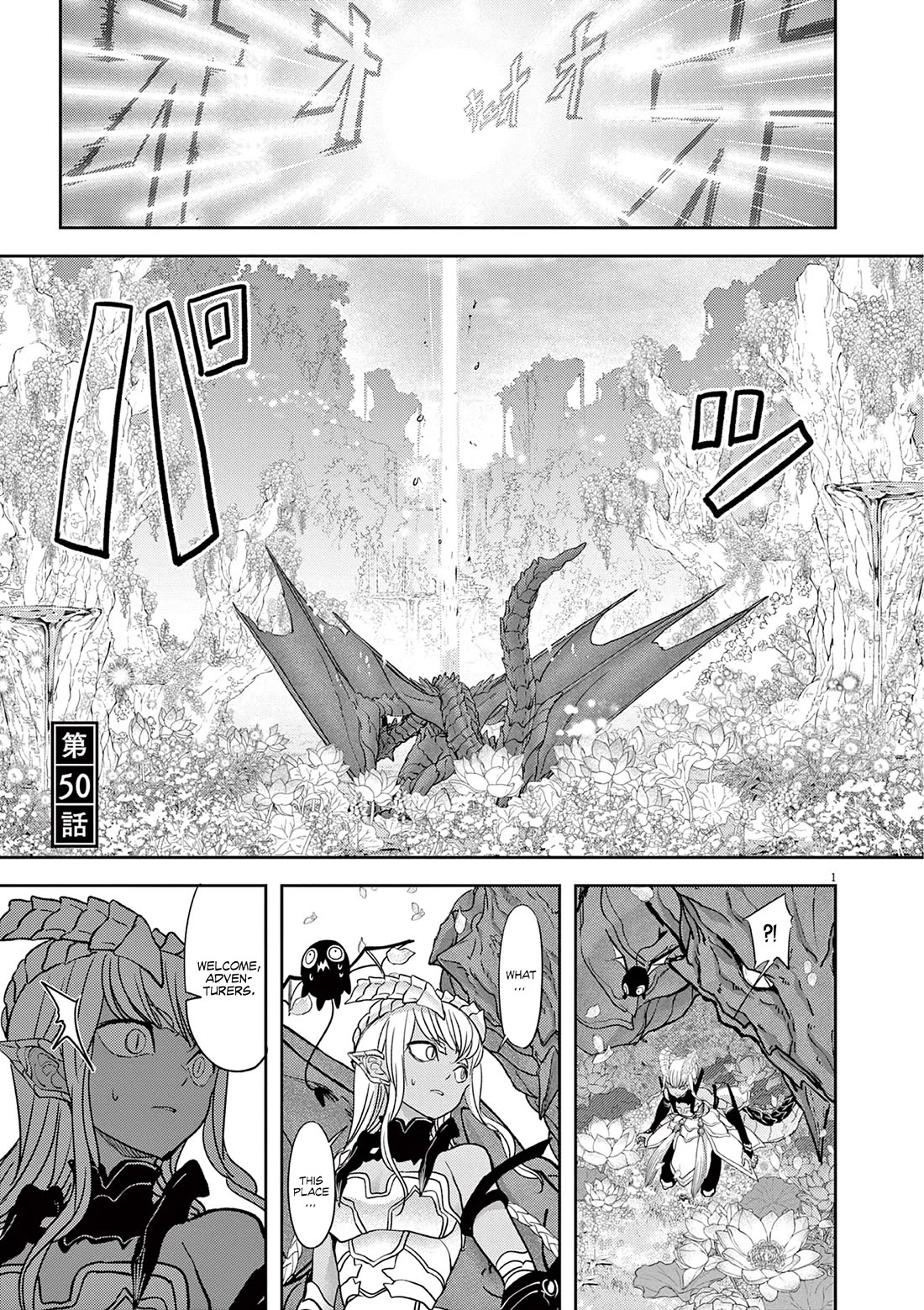 Isekai Shikkaku Chapter 50 page 2 - Chapter 50