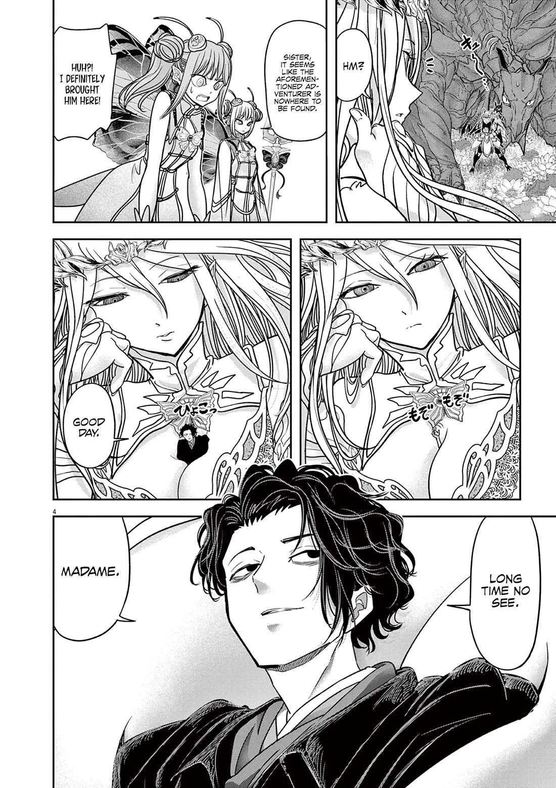Isekai Shikkaku Chapter 50 page 4 - Chapter 50
