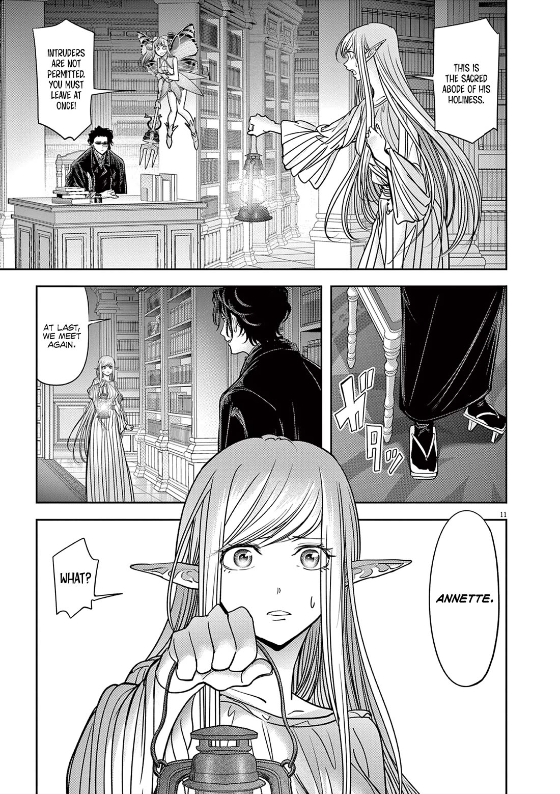 Isekai Shikkaku Chapter 51 page 12 - Chapter 51