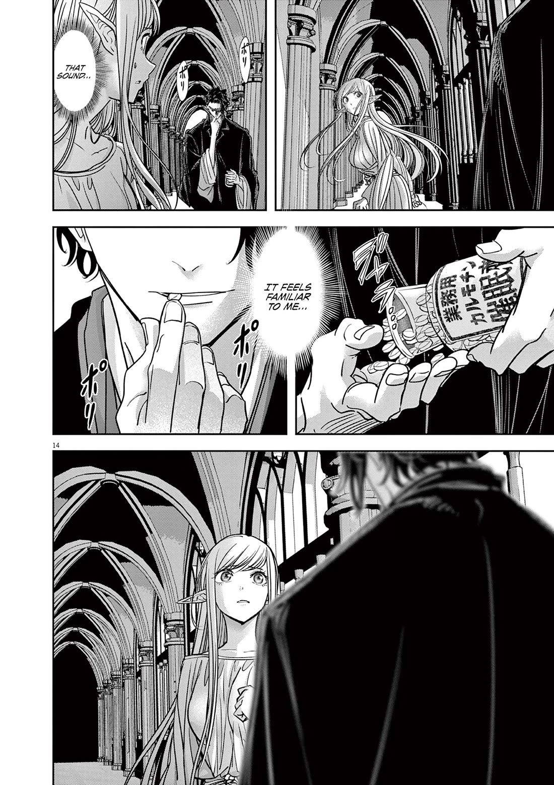 Isekai Shikkaku Chapter 51 page 15 - Chapter 51